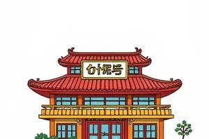 木樨厅墙面吸音软包与暗藏灯带的组合细节